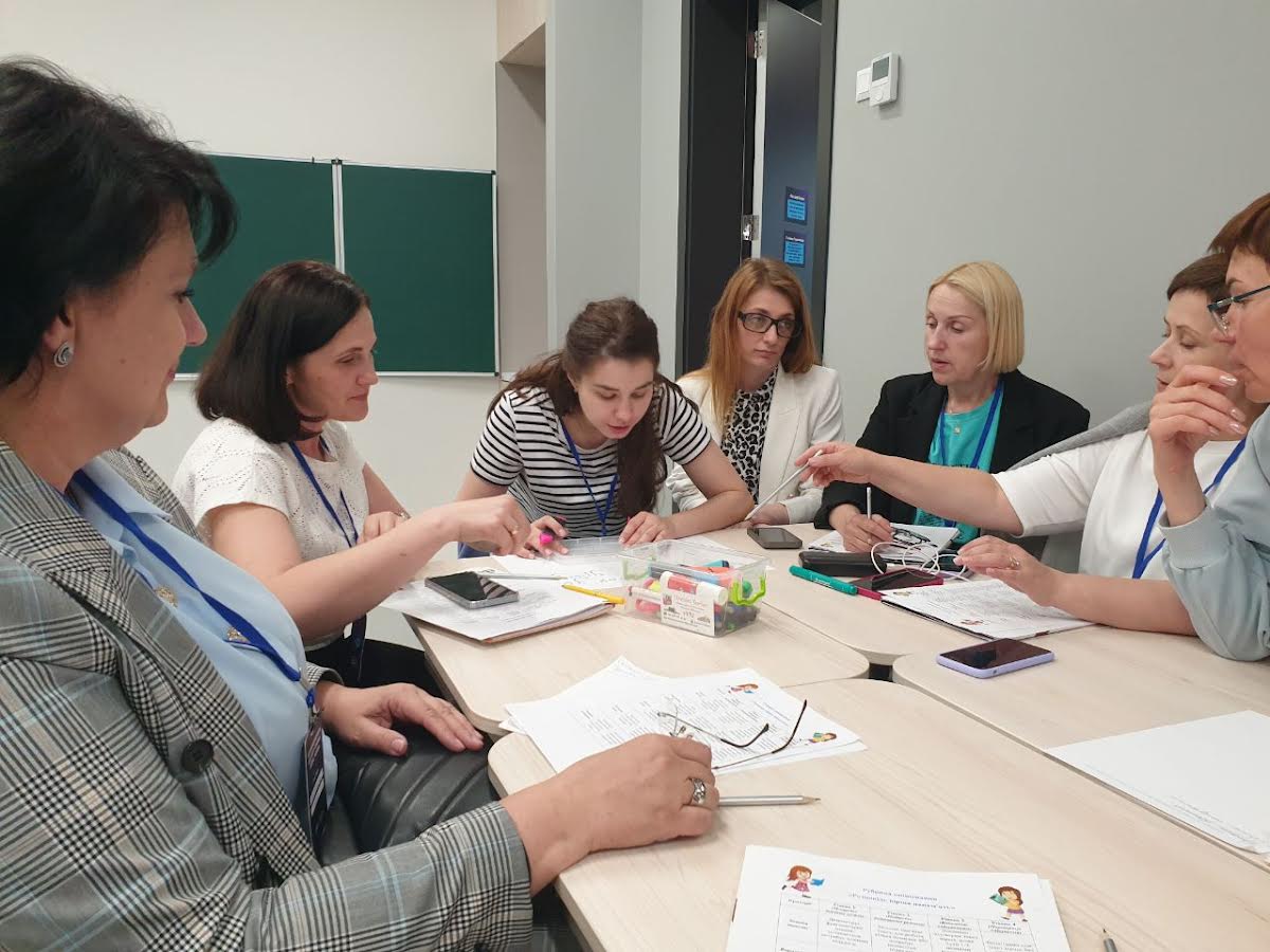 форум PRO ОСВІТУ 14 15.06.2025 1