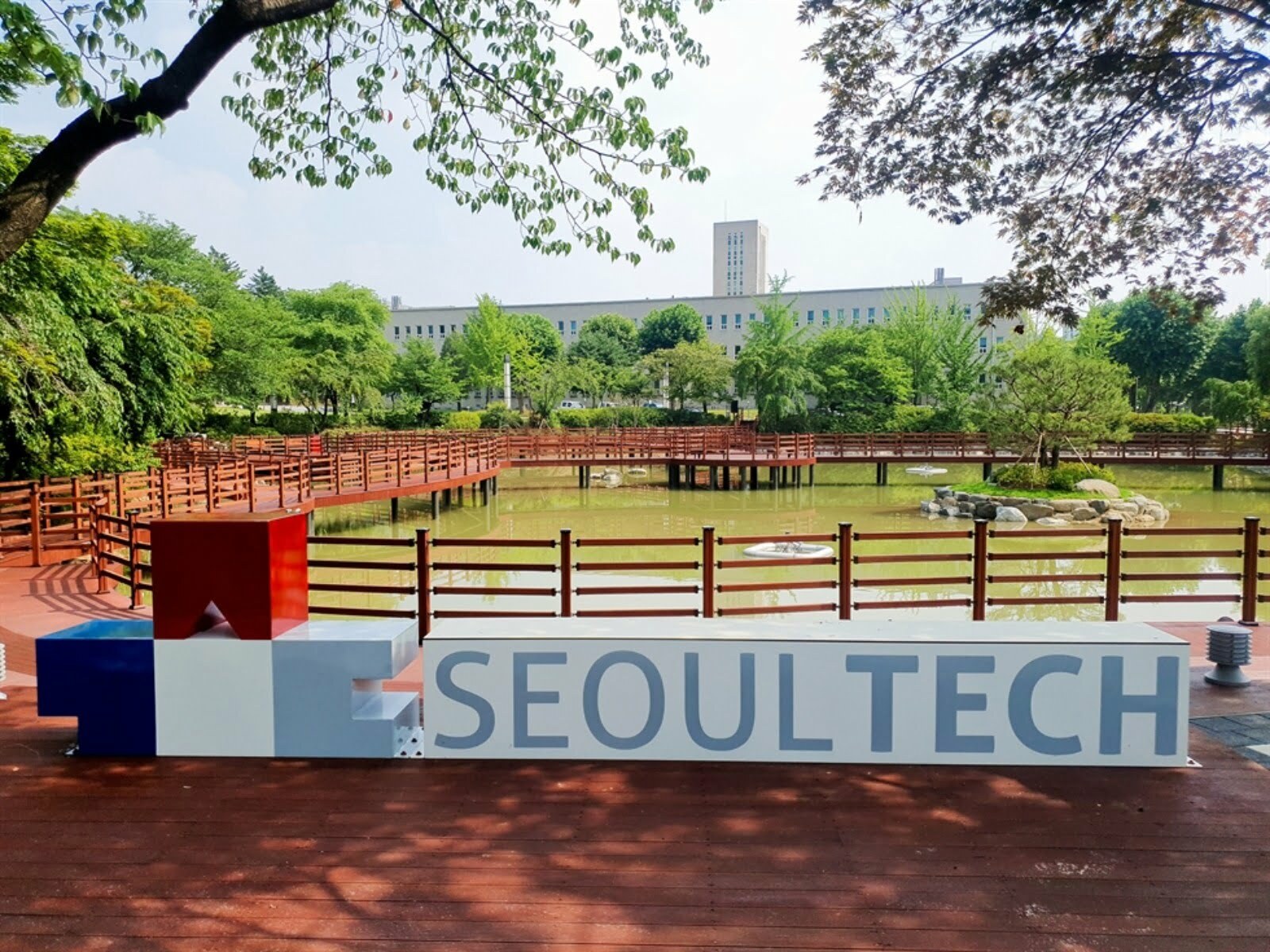 SEOULTECH Scholarship 2025