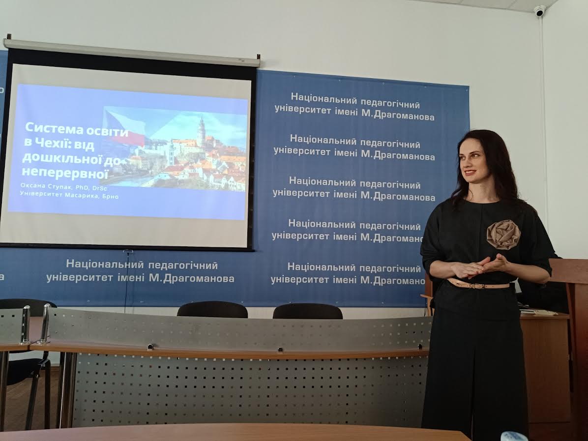 Лекція Ступак 17.04.2025 01