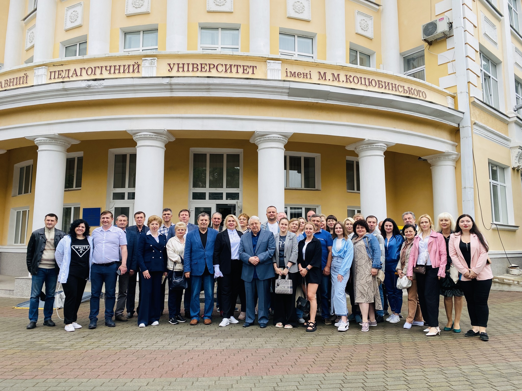 ВДПУ 28 29.06.2023