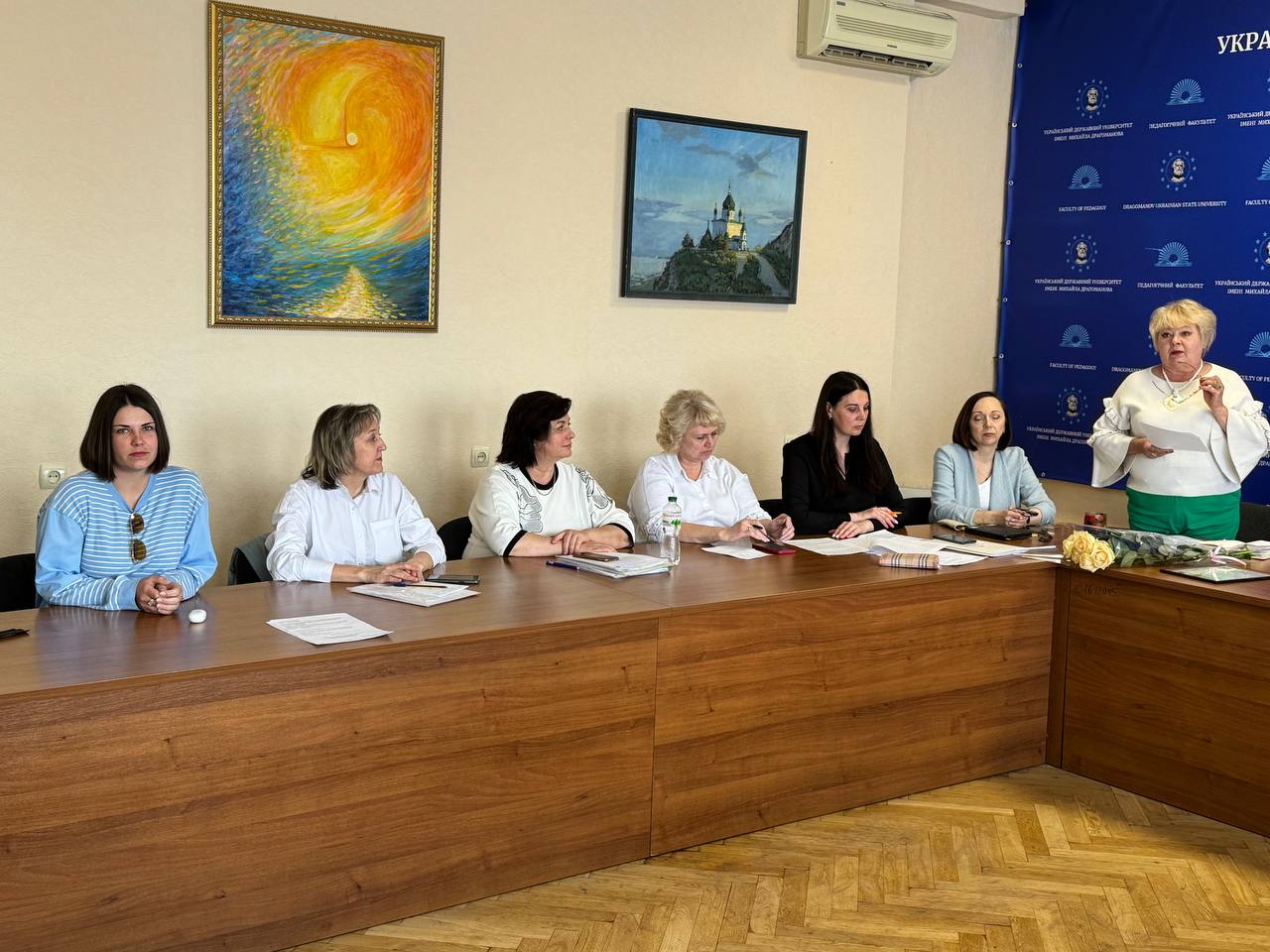 ВР ПФ УДУ квітень 2025