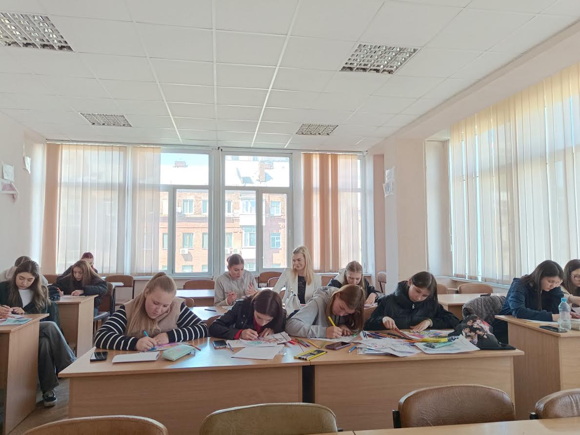 Віра Корх курс Психологія квітень 2025 1