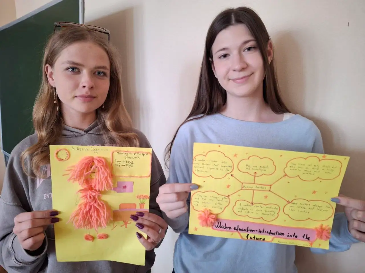 Тижд англ Комогорова Лукянчук 28.04.2025