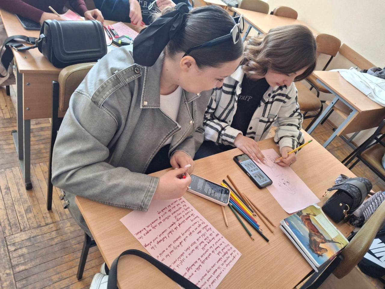 Тижд англ Комогорова Лукянчук 28.04.2025