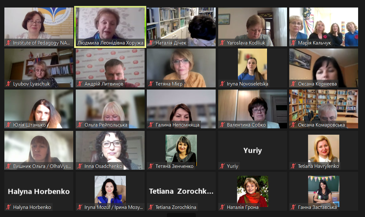 4 ВПЧит Савченко 8.05.2025 2