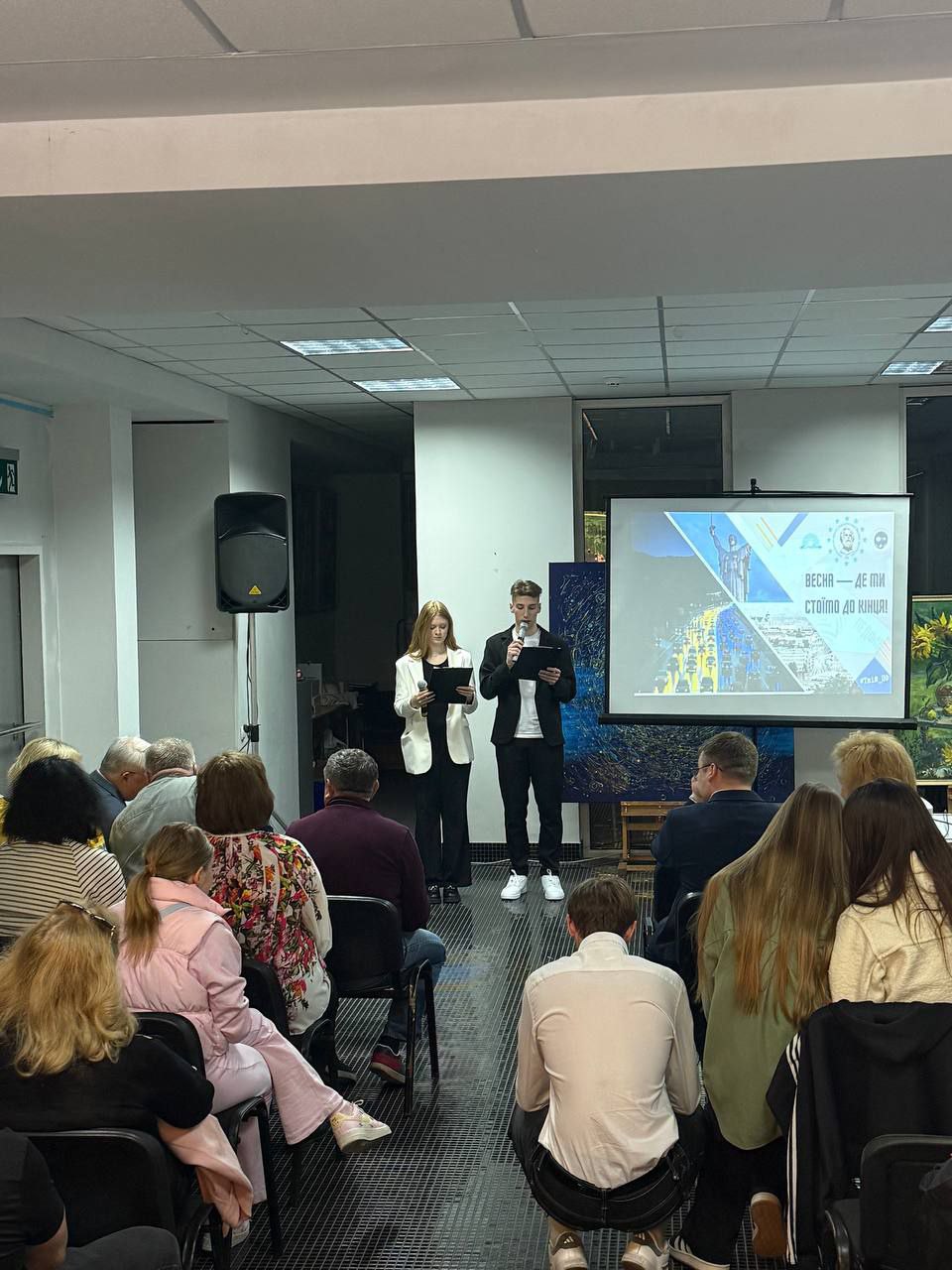 Виставка Весна Стоїмо 30.04.2025 1