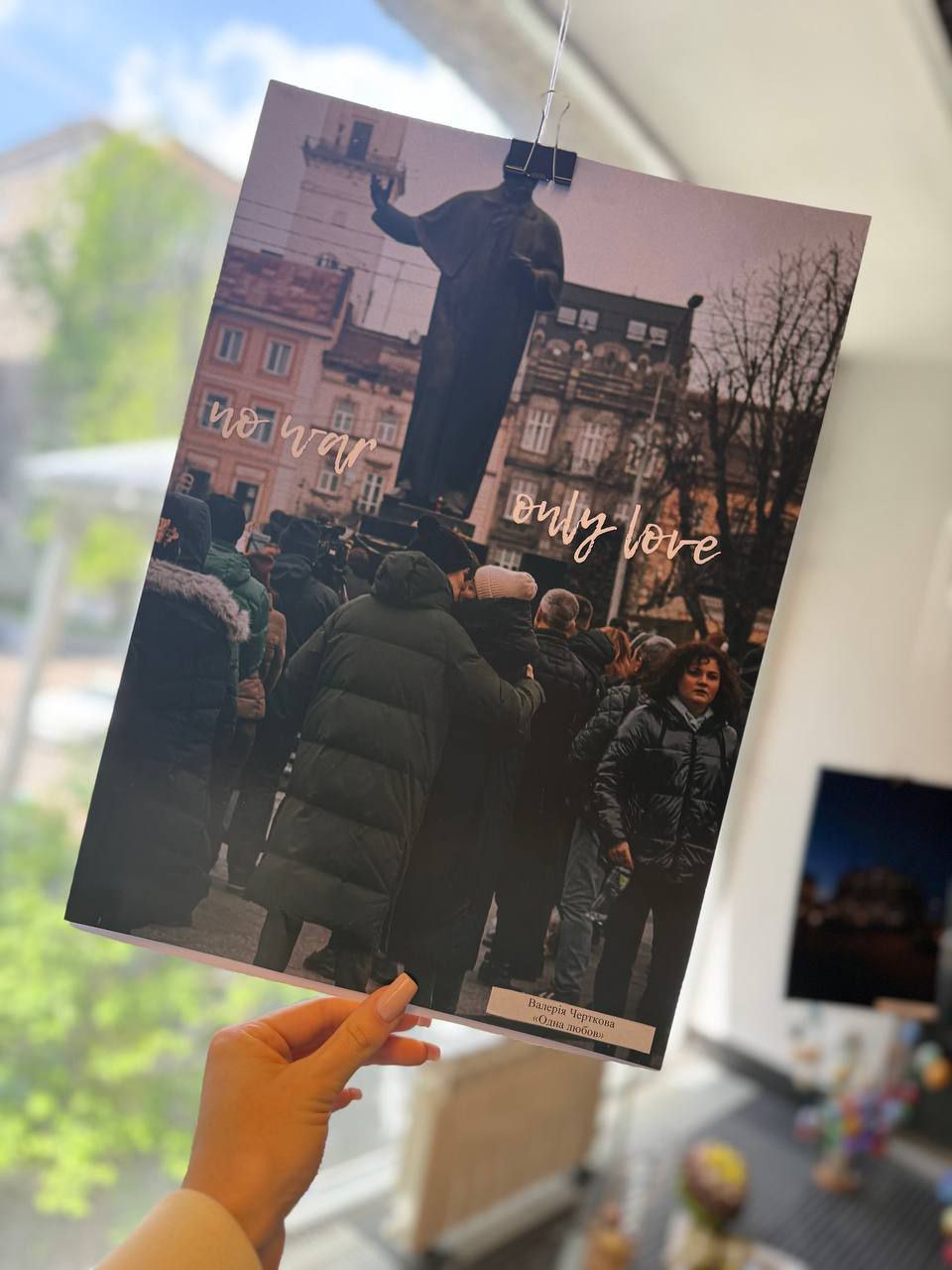 Виставка Весна Стоїмо 30.04.2025 1