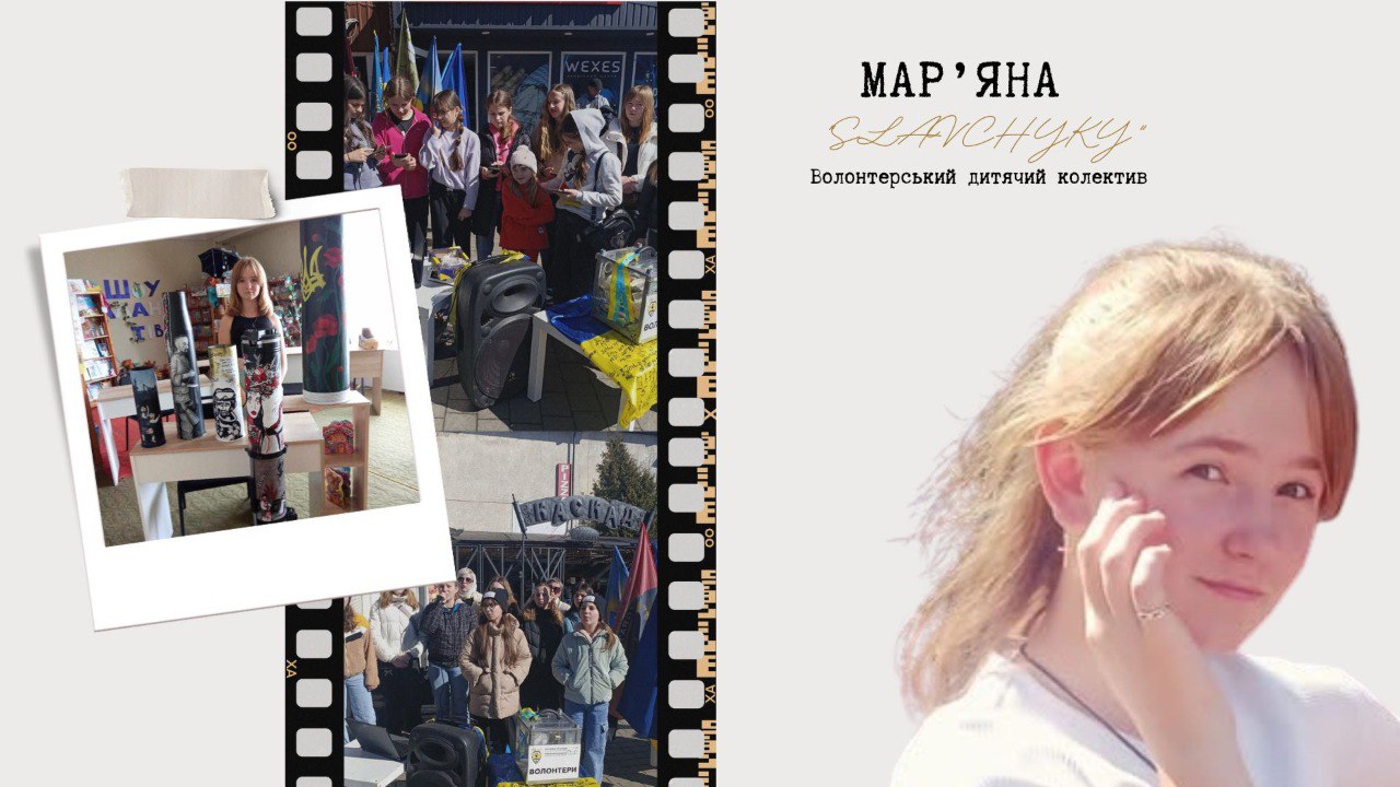 Виставка Весна Стоїмо 30.04.2025 1