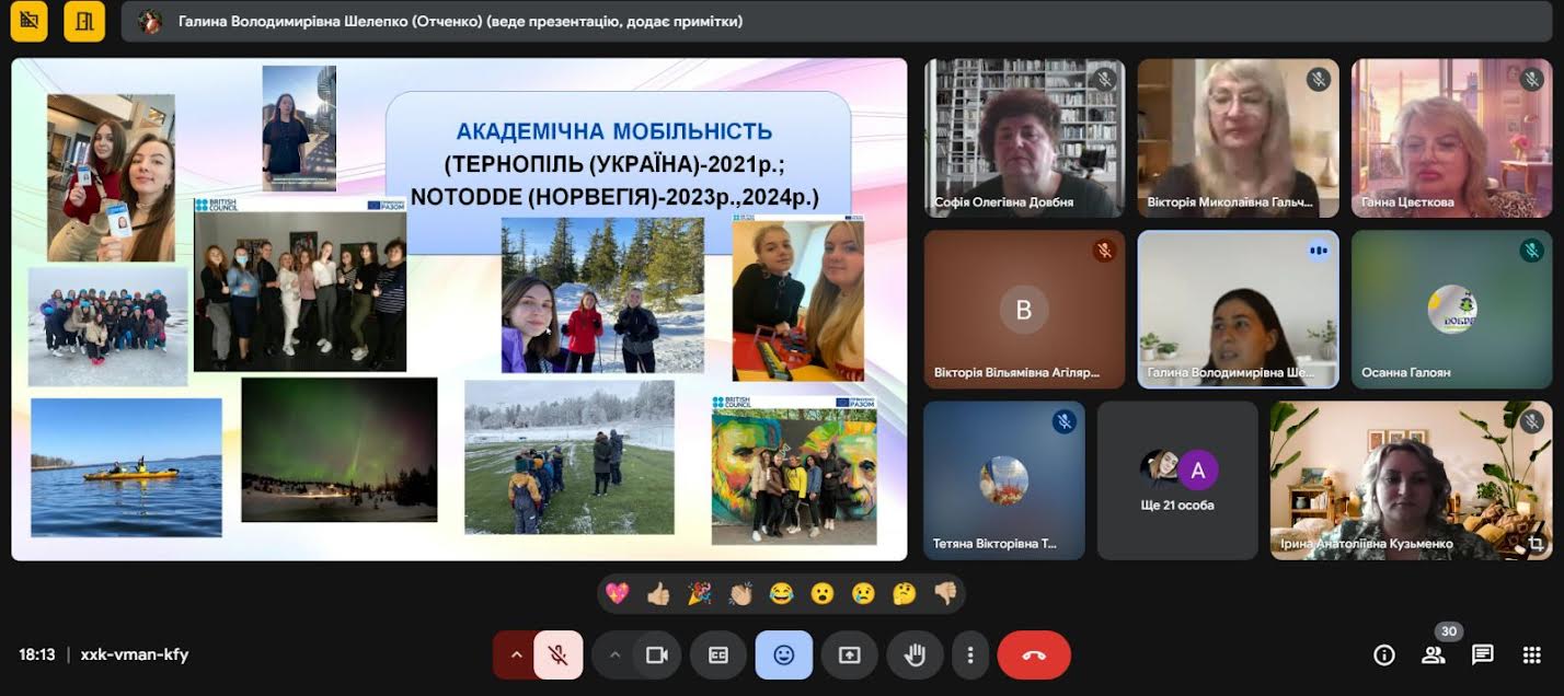 ДВД на ПФ 2025 кДО 22.05.2025 01