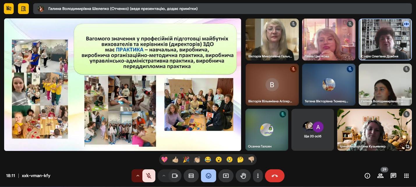 ДВД на ПФ 2025 кДО 22.05.2025 01