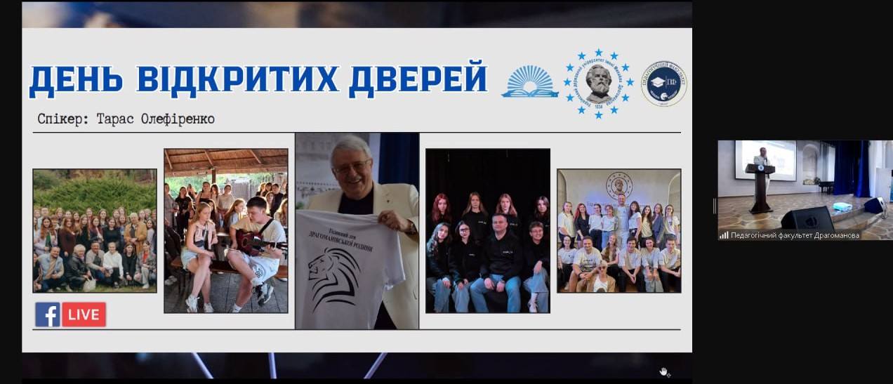 ДВД на ПФ 22.05.2025 01