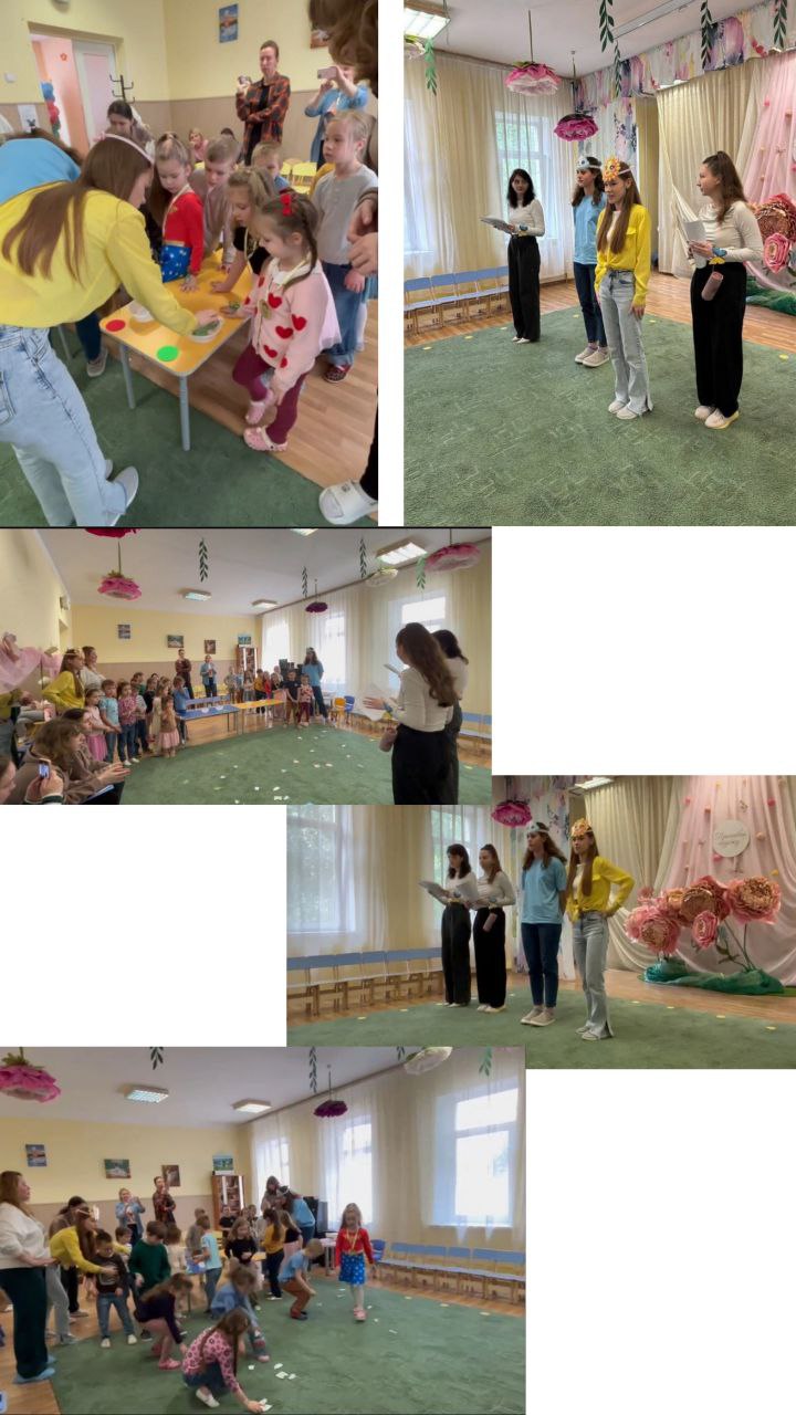 ЗДО 543 28.05.2025 експ1