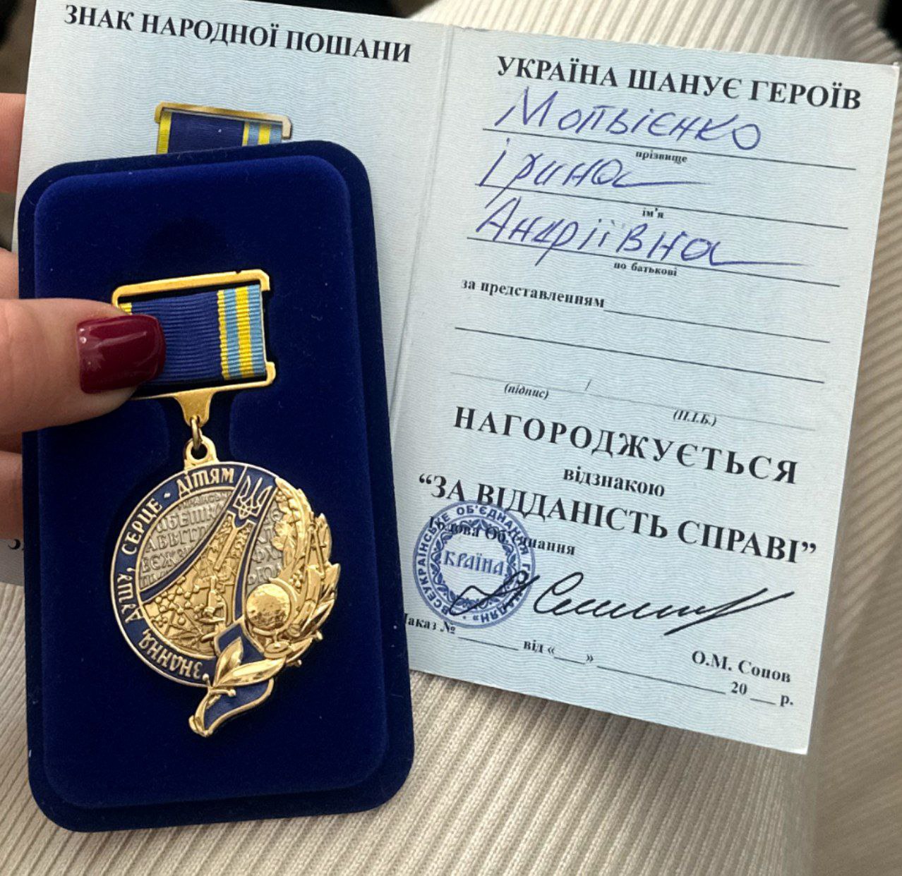 Концерт Чорнобиль 30.05.2025 1