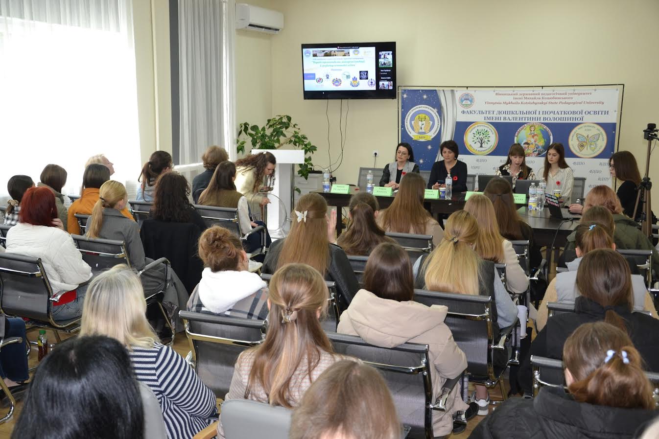 Лідія Альона ВДПУ Коцюбинського 8.05.2025 01