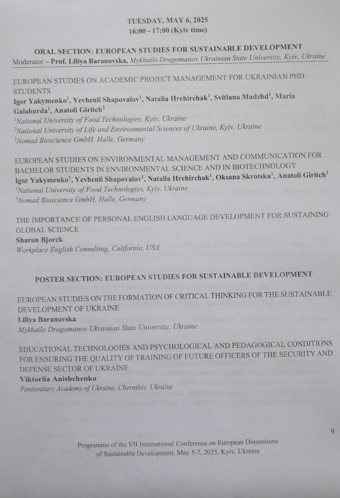 Міжн конф Європейські виміри сталого розвитку 5 7.05.2025 1