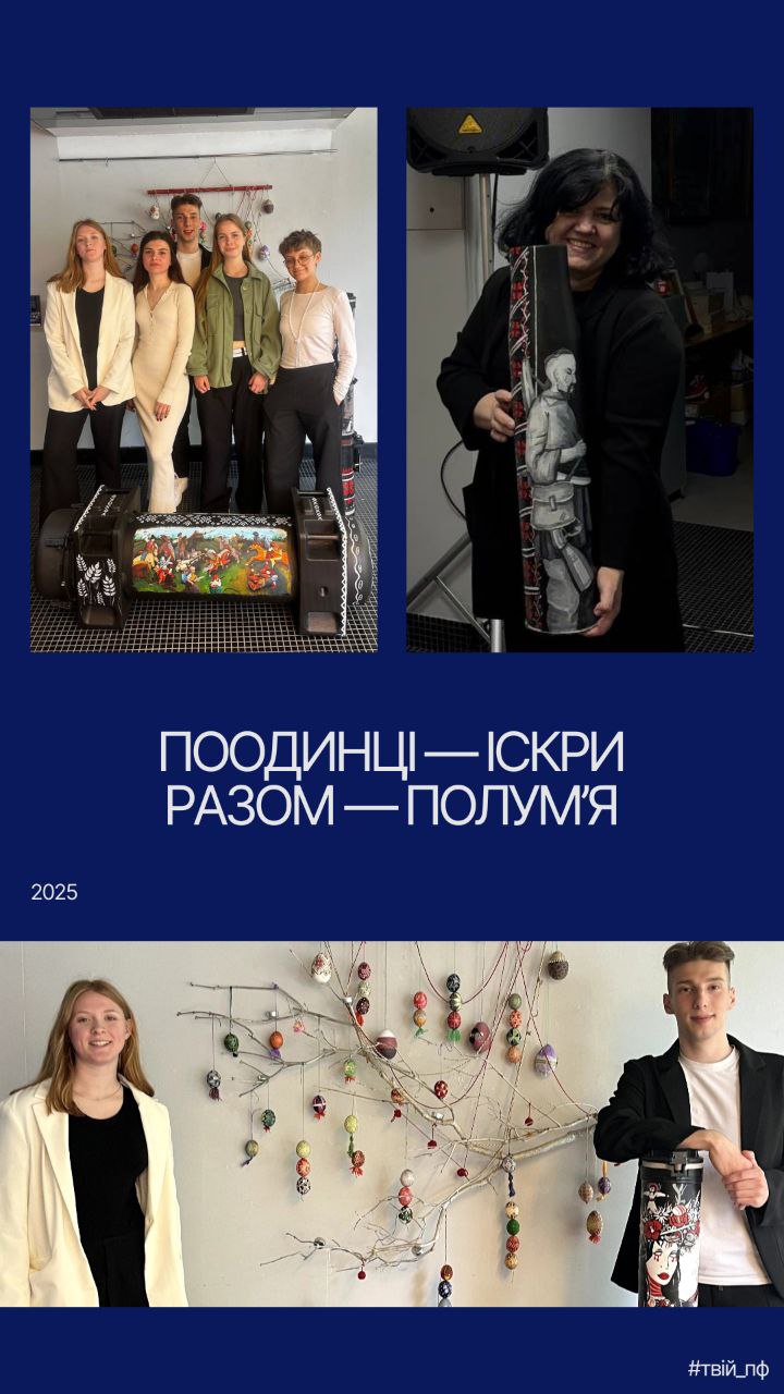 Благодійний ТУРНІР з ВОЛЕЙБОЛУ 28.05.2025 1