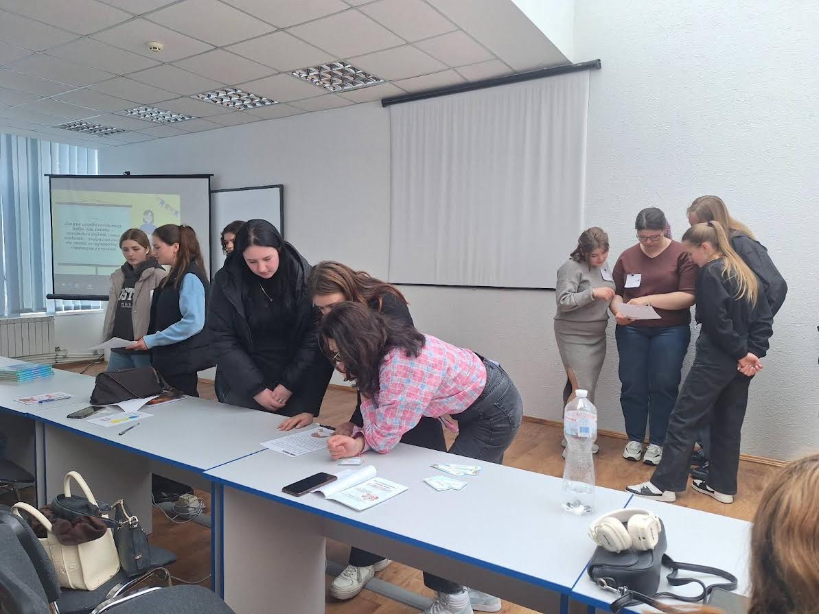 Тренінг Мірошнікова 7 речей 7.05.2025 фон