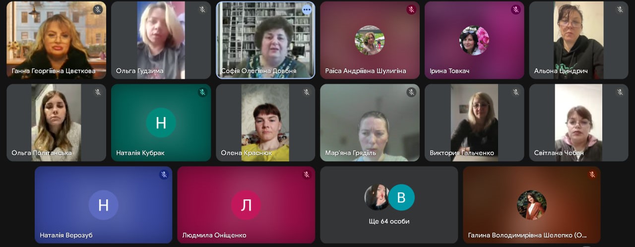 консульт ПА 19.05.2025 1