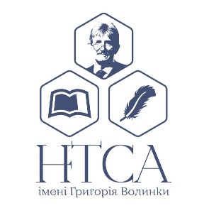 Наукове товариство студентів і аспірантів (НТСА)