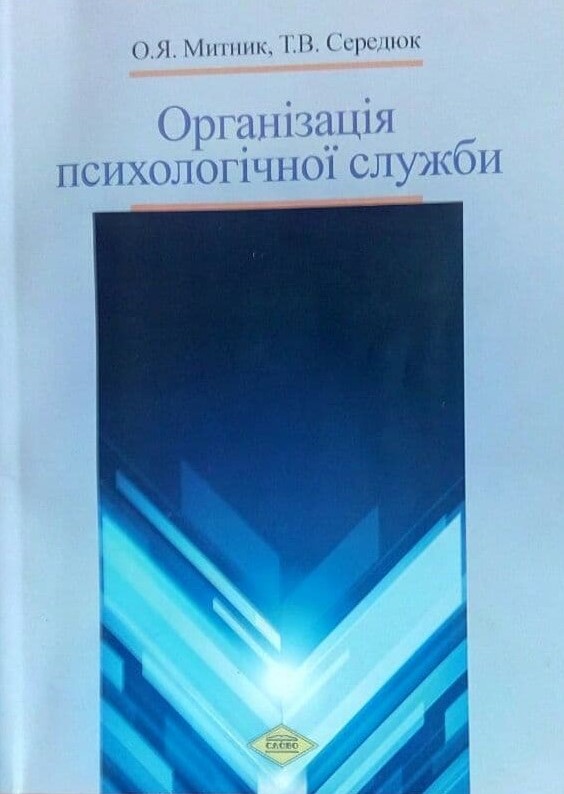 збірники кПрПс