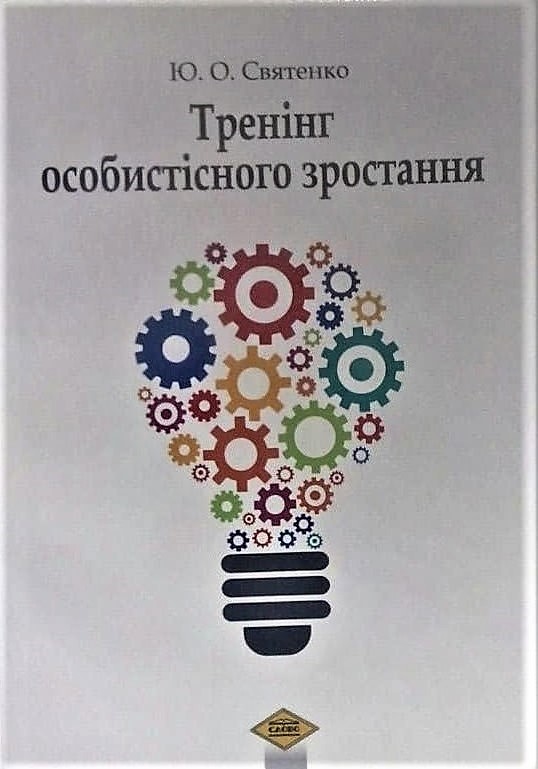 збірники кПрПс
