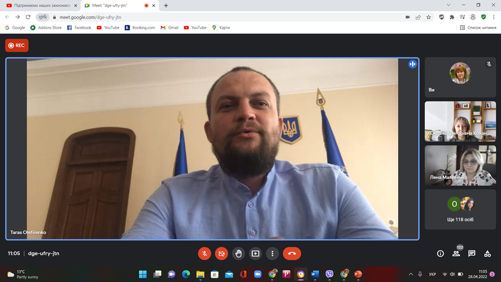 ІХ студ конф 28.04.22