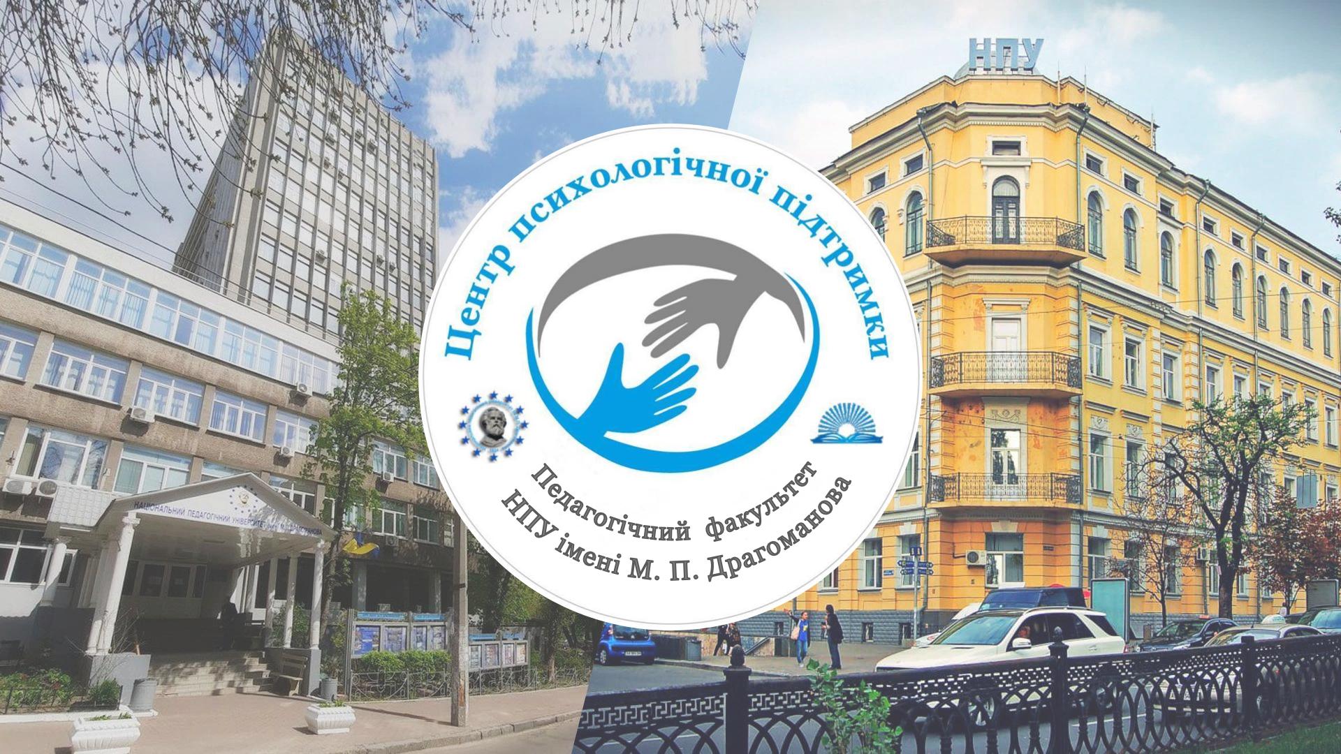 Взаємодія бітьків і дітей 2022 04 13