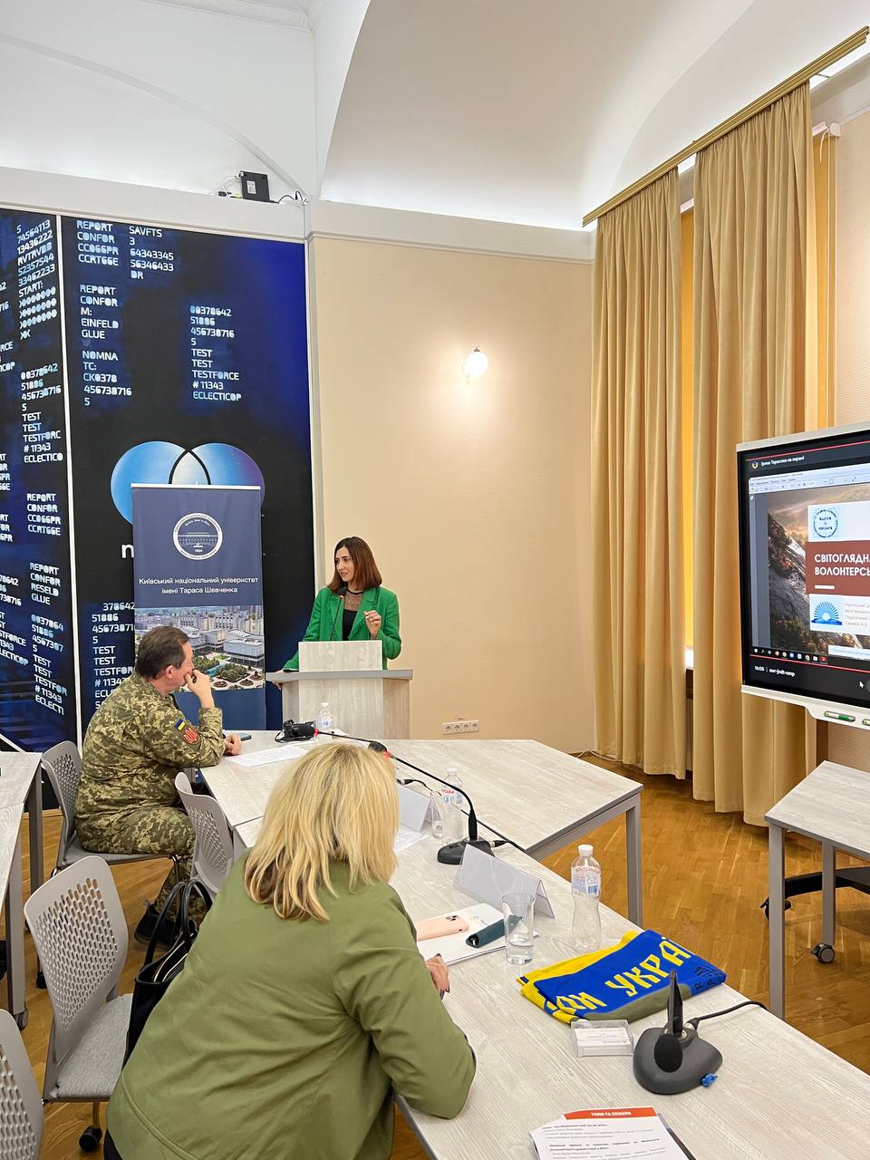 когрес 22.02.23 МОЗ Ірина Микичак 1