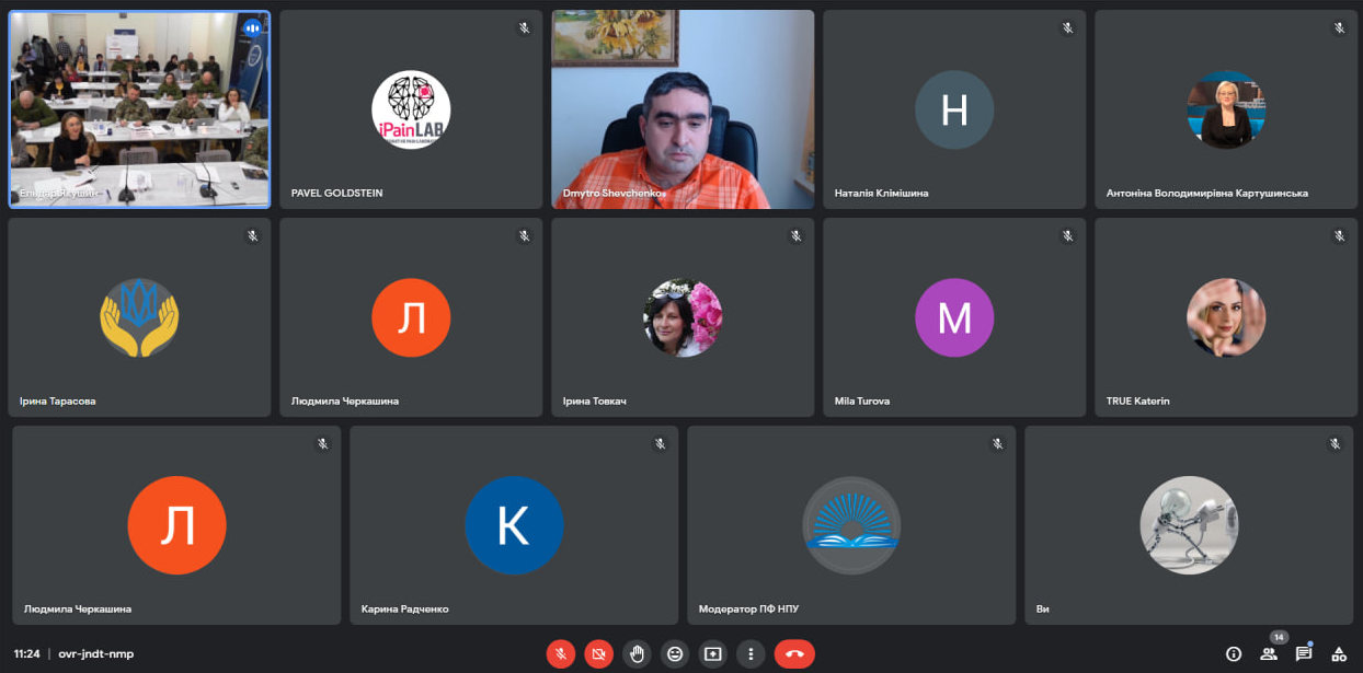 когрес 22.02.23 МОЗ Ірина Микичак 1