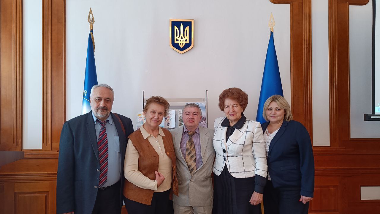 конф Пс РО 12.05.23 08