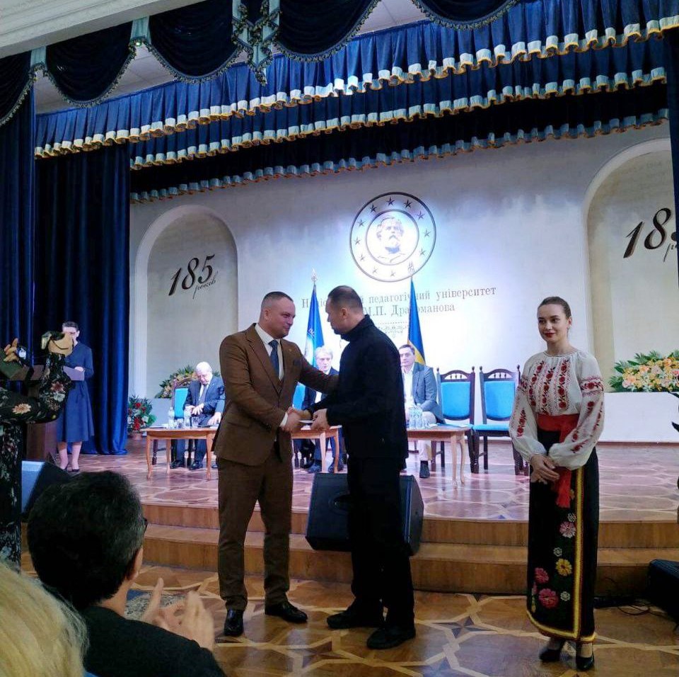 форум 16.02.23 1