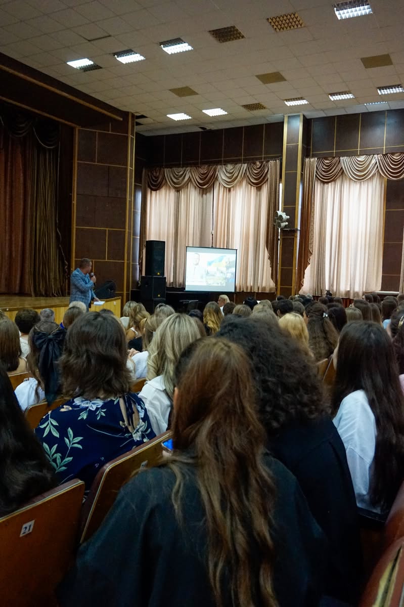 01.09.2025 перші кроки 1