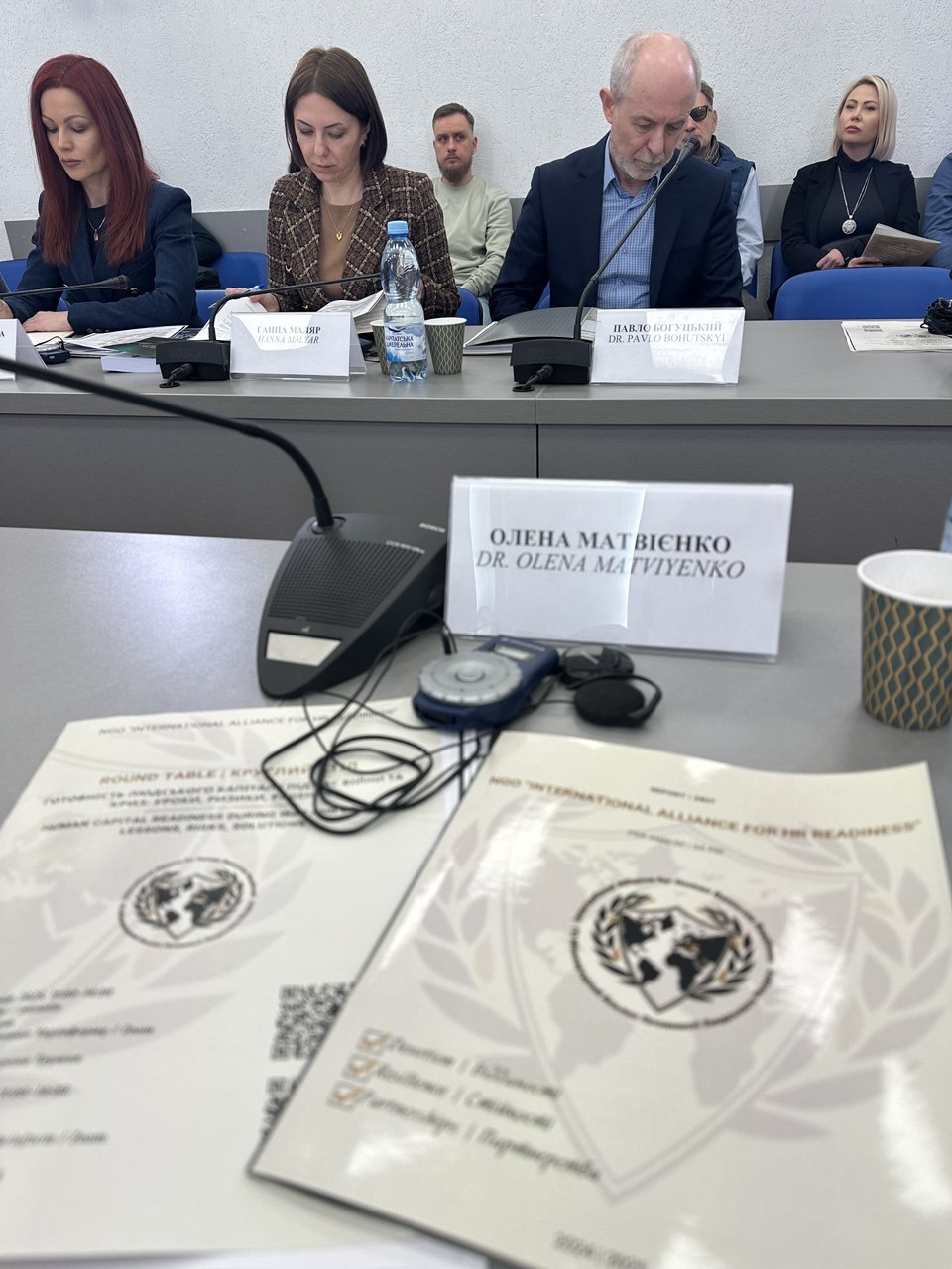 28.10.2025 ПАРТНЕРСТВО Альянс 1