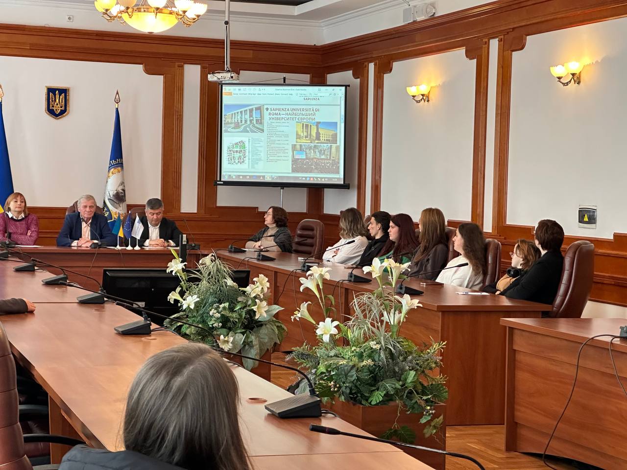 ErasmusDays 16.10.2025 УДУ 1