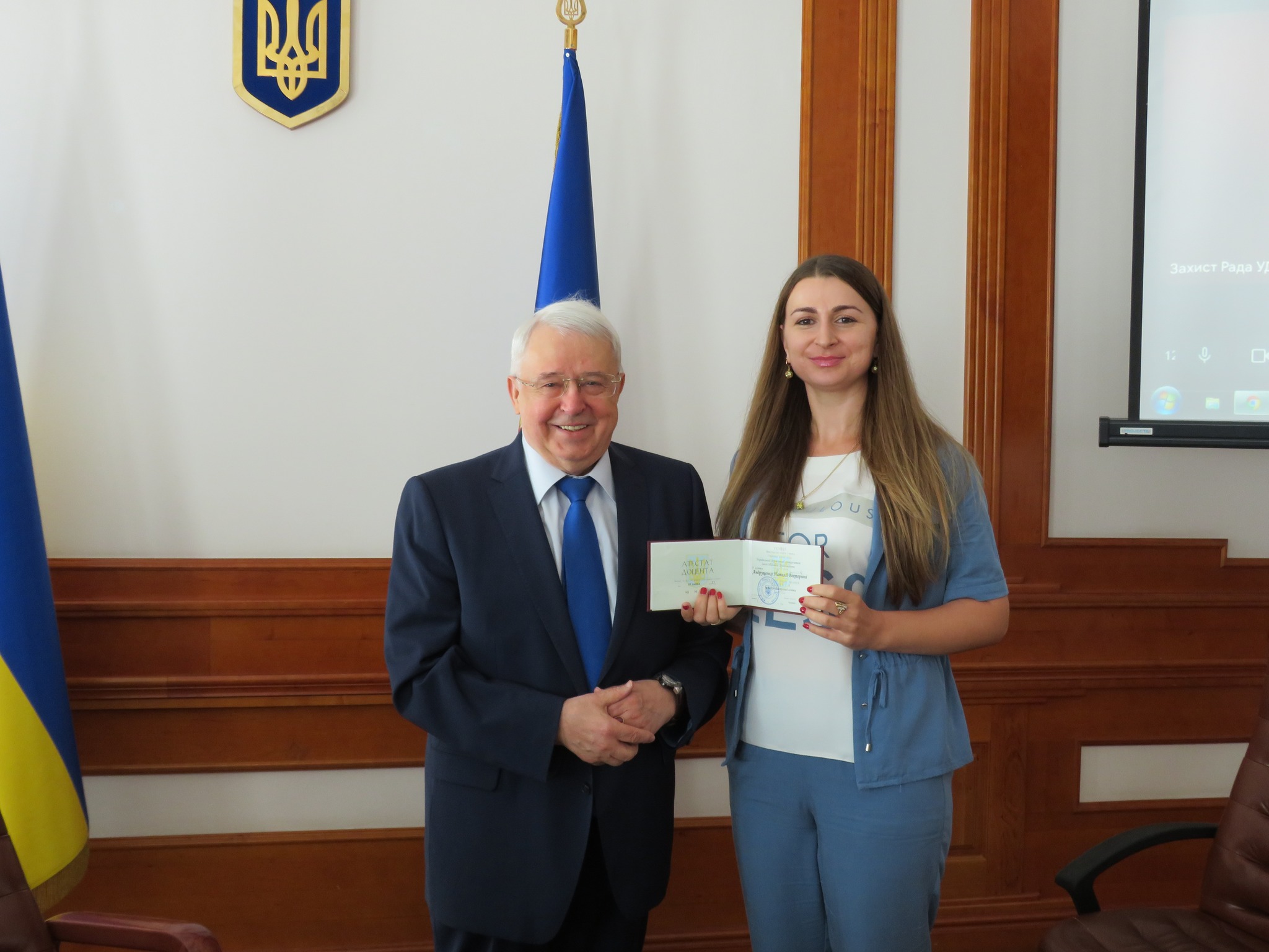 vchena rada 08 2025 вітаємо