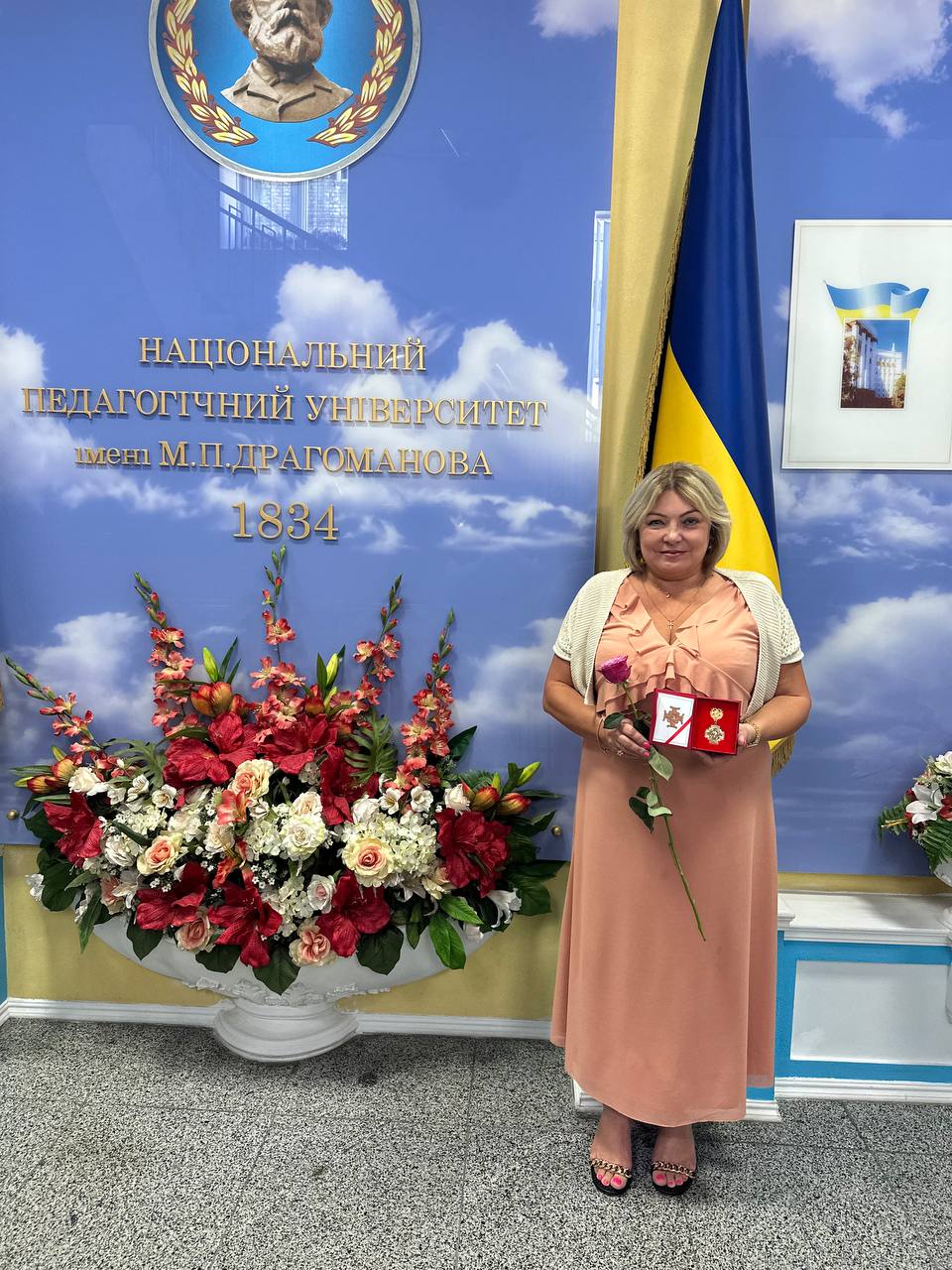 vchena rada 08 2025 вітаємо