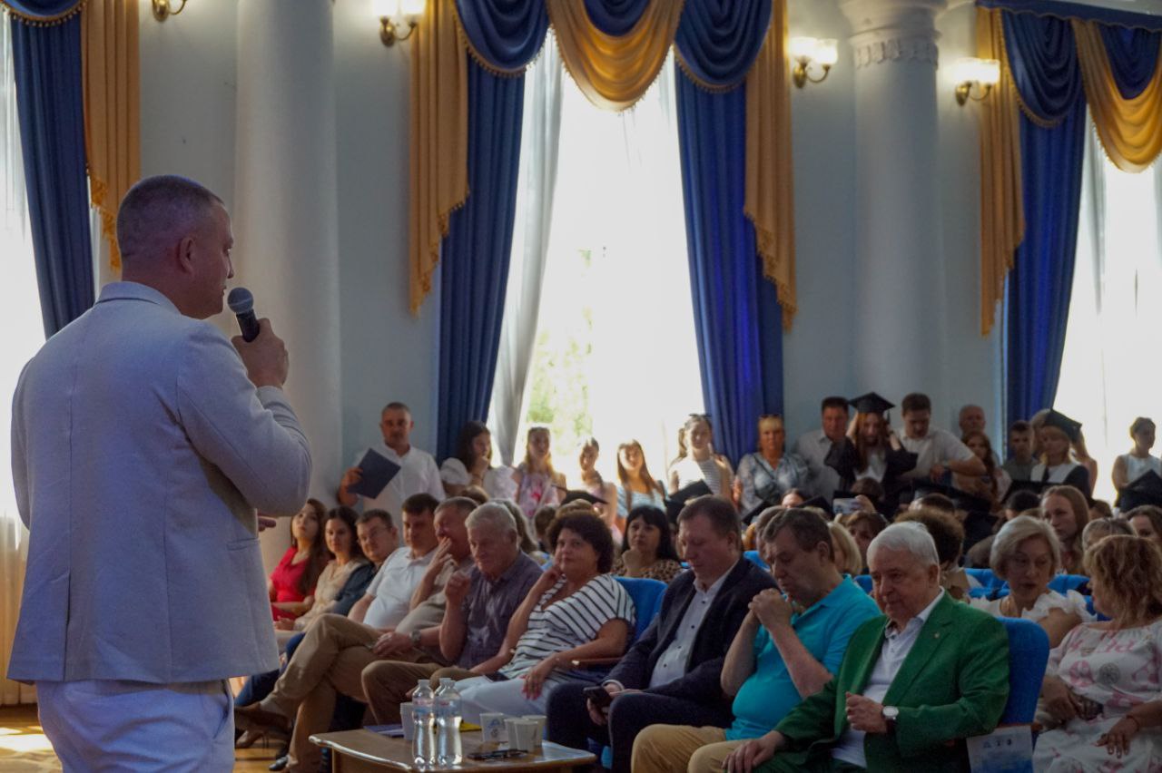 Випуск ПФ 16.07.2025 02