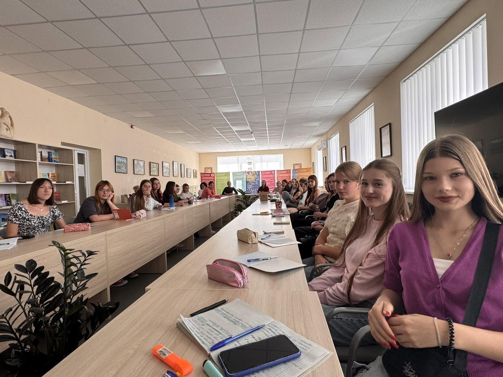 Гостьова Васютіна Борисьонок 22.09.2025 2