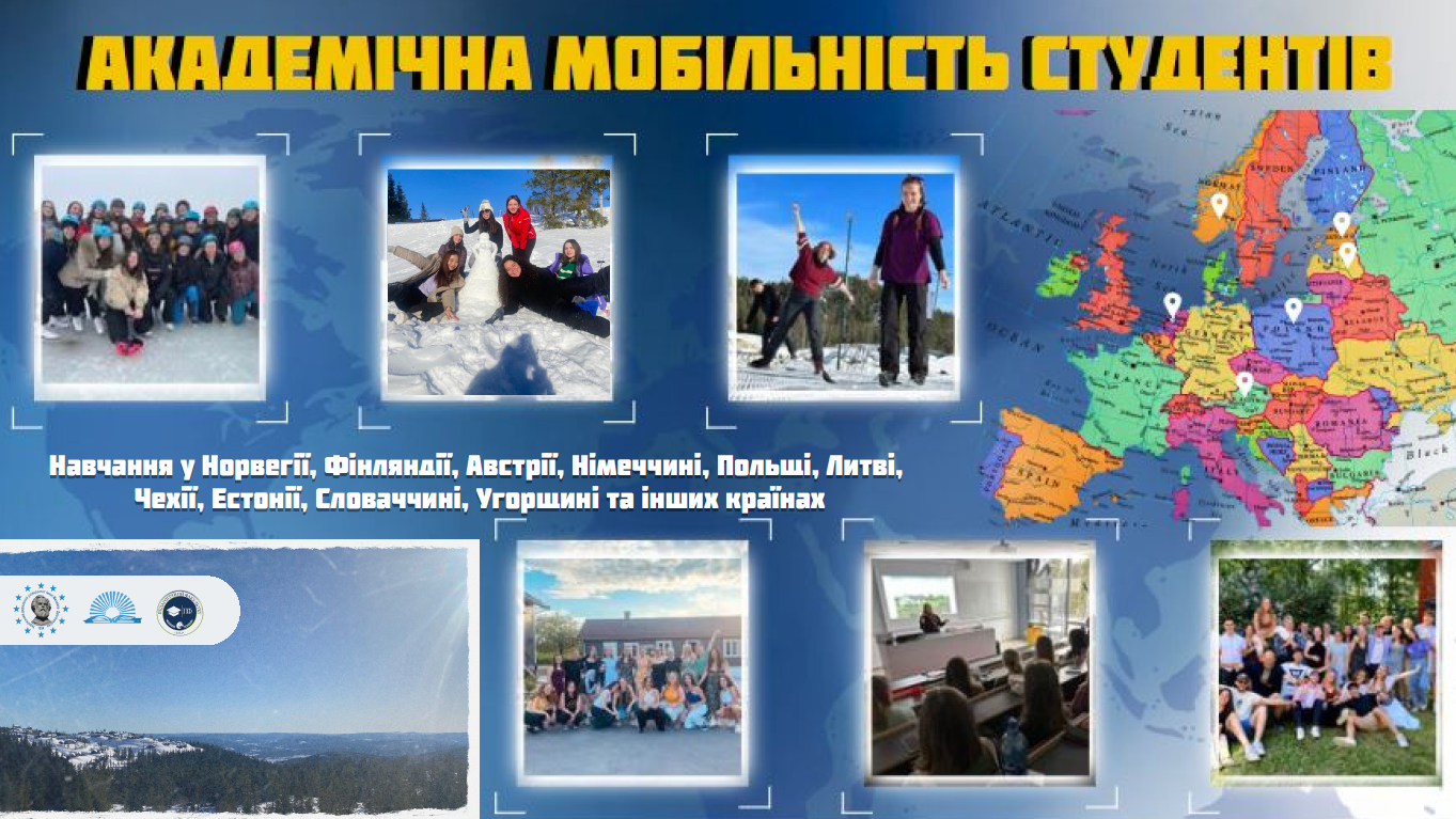 ДВД на ПФ 22.05.2025 01