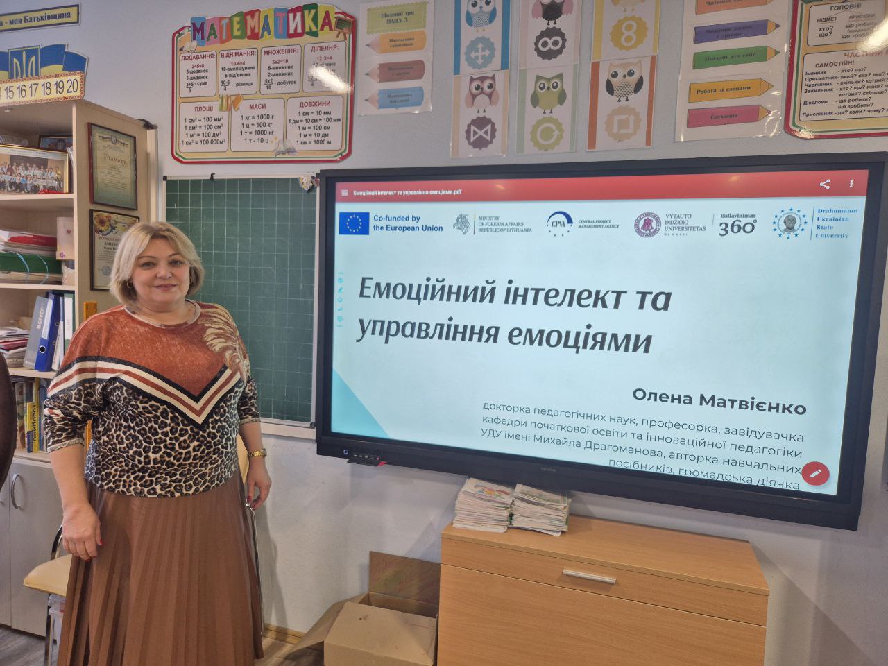 Екватор тренінгів ПСП мш EU4YOUTH 12.02.25 1