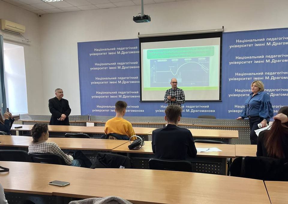 Пс допомога травм досвід 26 28.02.2025 01