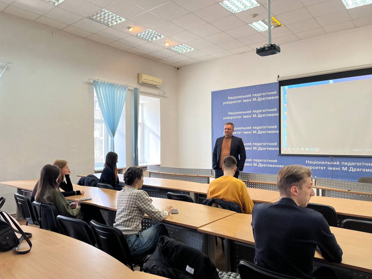 Пс допомога травм досвід 26 28.02.2025 01
