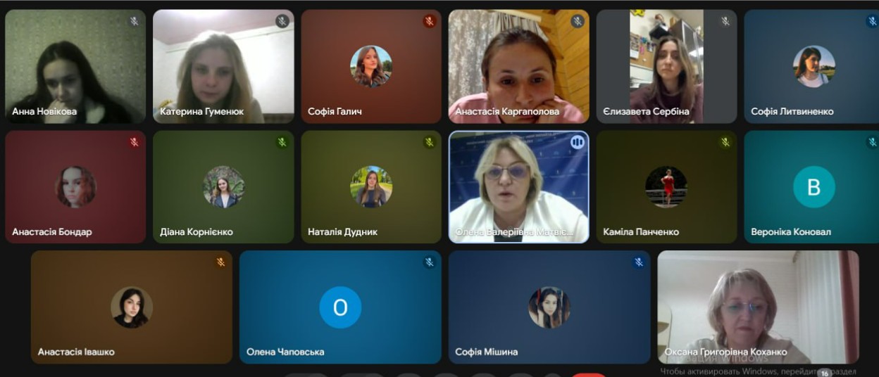 Лозенко Наст.к.Мг 23 24.10.20251