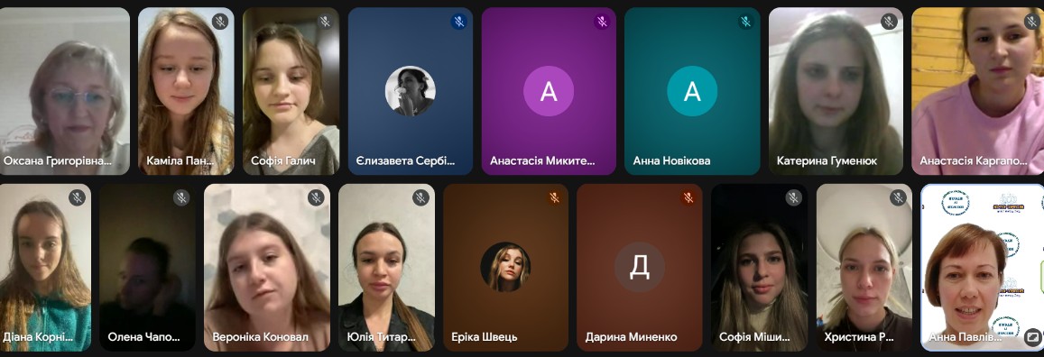 Лозенко Наст.к.Мг 23 24.10.20251