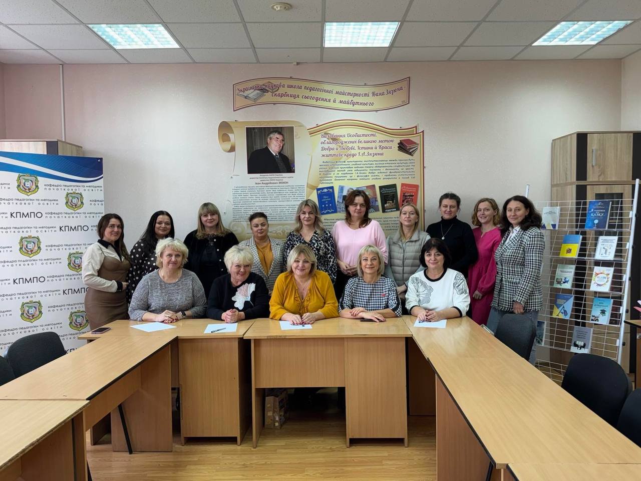 ОП зустріч Чернівці 10.10.2025 1