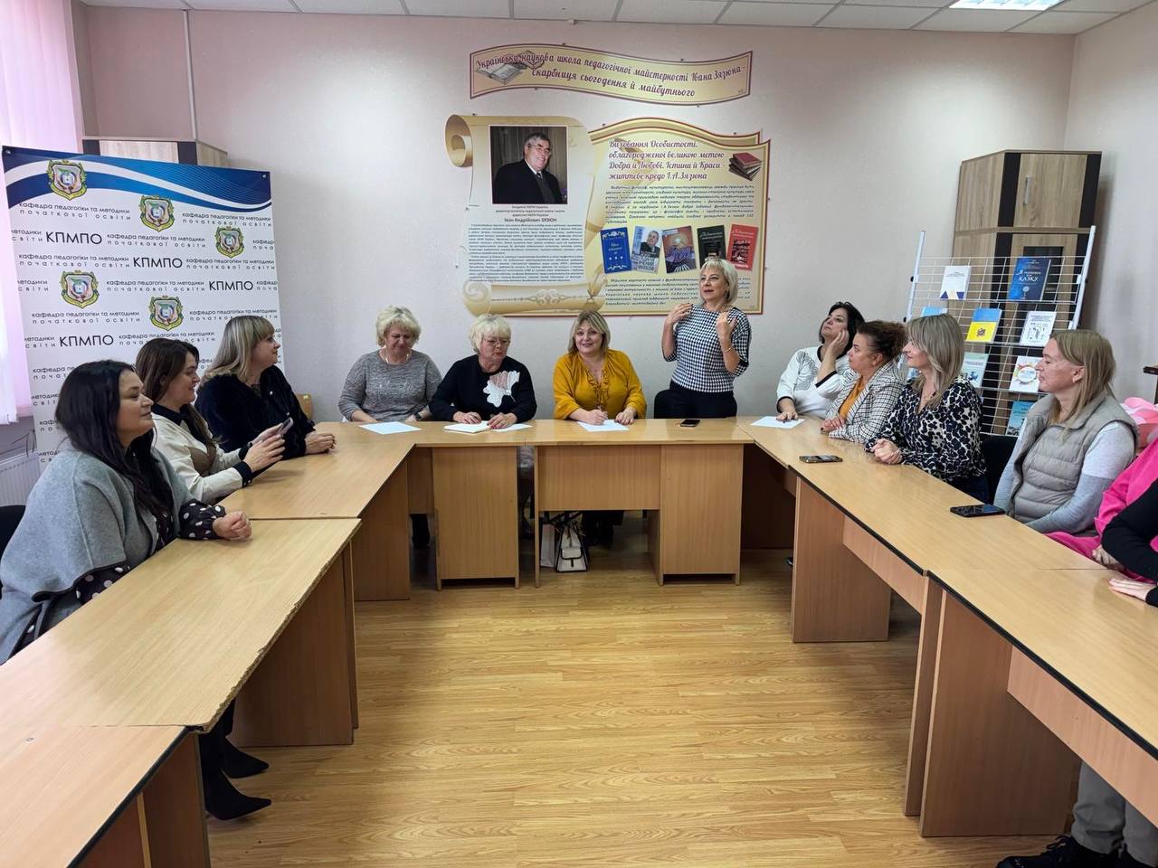 ОП зустріч Чернівці 10.10.2025 1