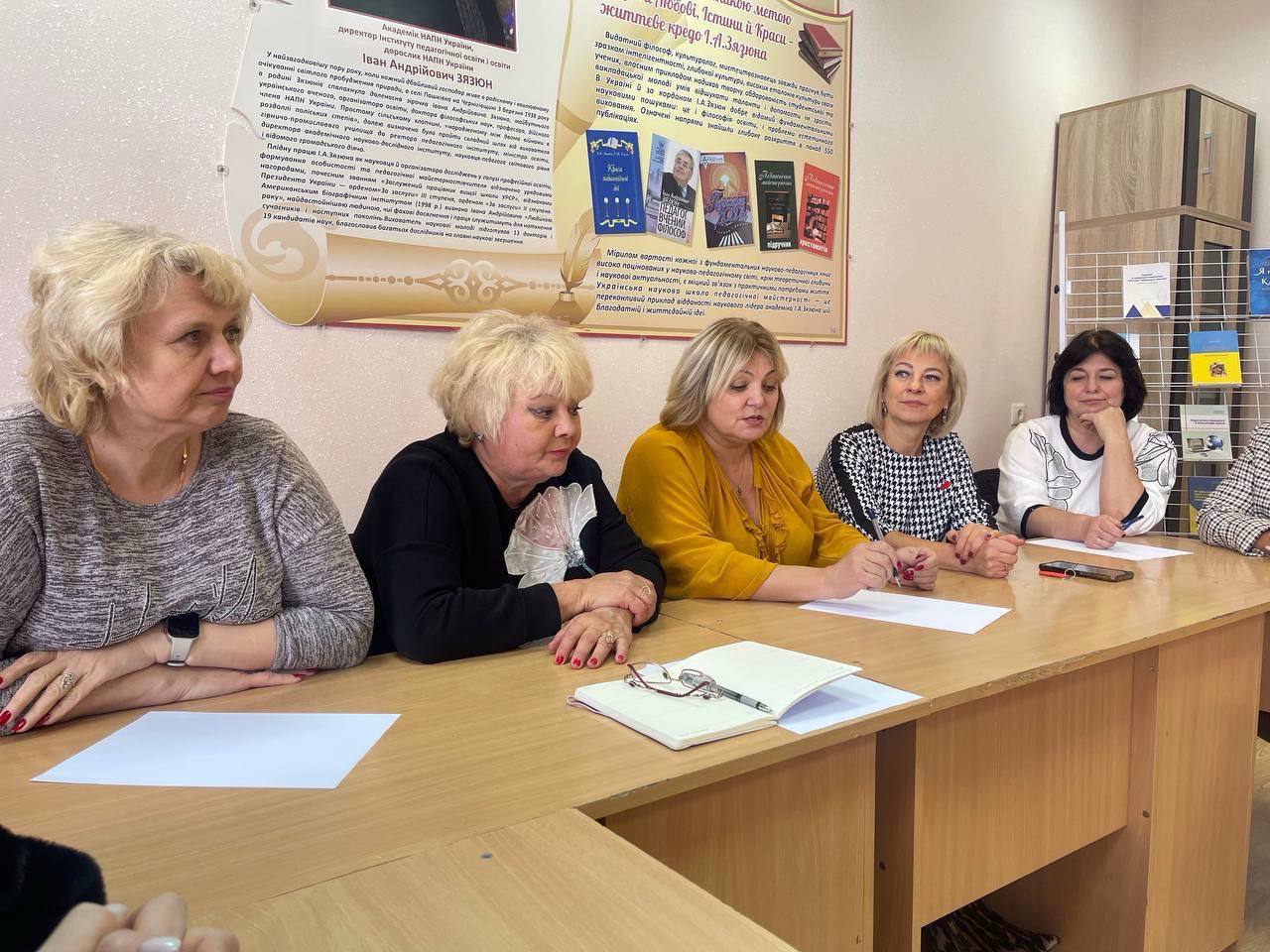 ОП зустріч Чернівці 10.10.2025 1