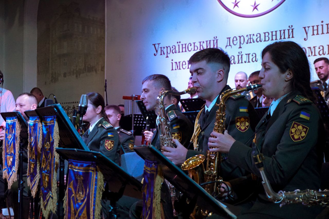 Оркестр Почесної варти Благ конц 12.11.2025 1.1