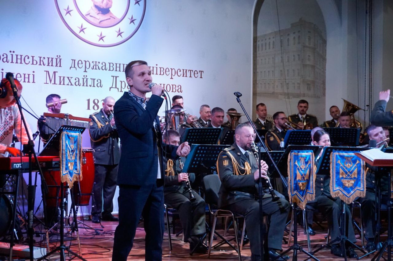 Оркестр Почесної варти Благ конц 12.11.2025 1.1