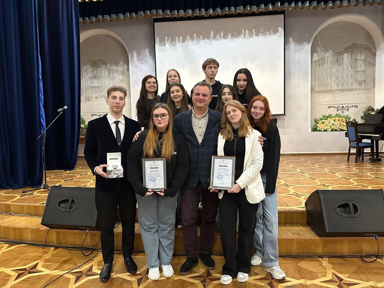 Освіта. Творчість. Майбутнє 24.11.2025 ПФ